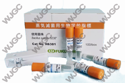 115度壓力蒸汽滅菌生物指示劑